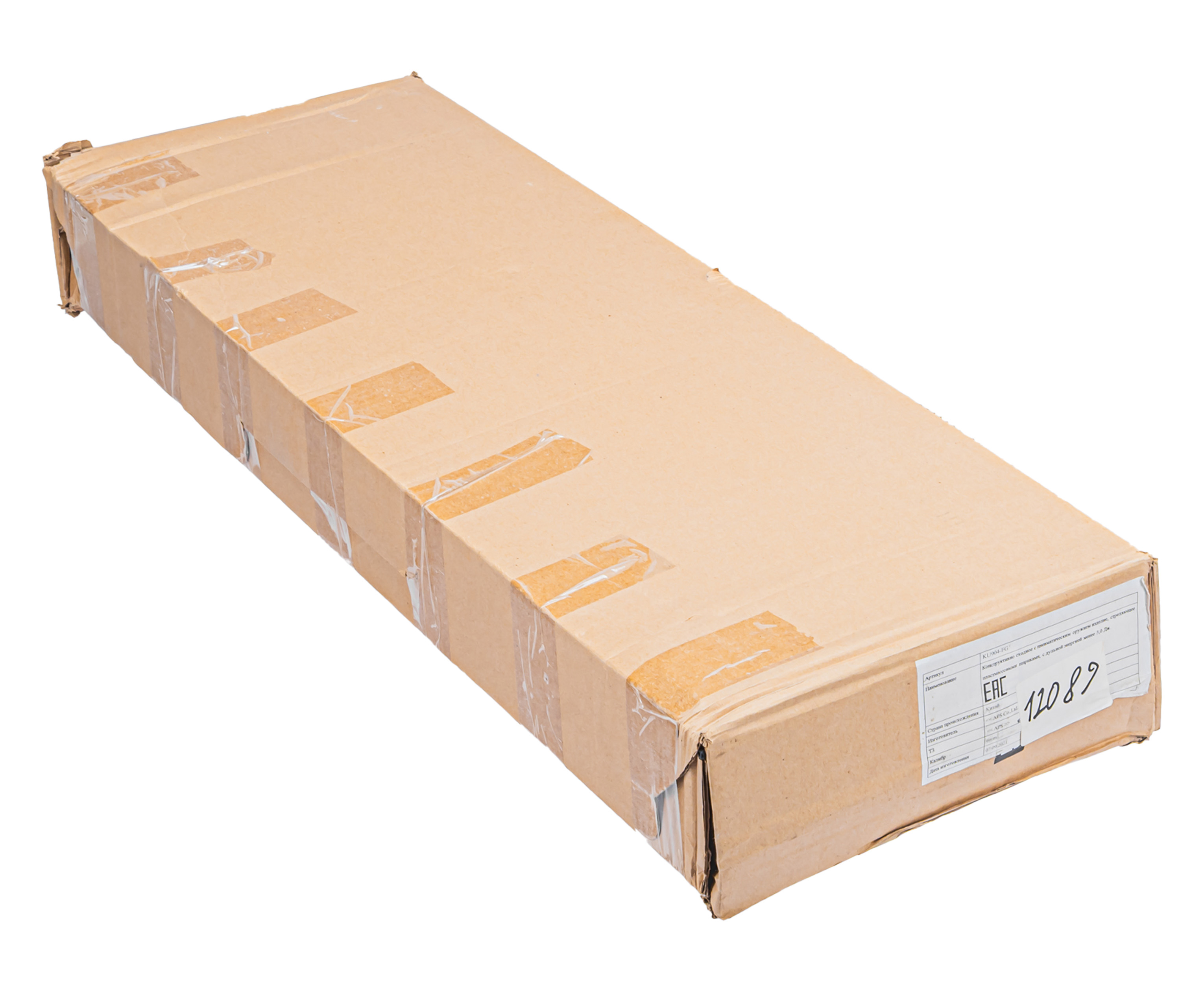 Уценка страйкбольный автомат APS Steyr AUG-A1 PARA Adjustable Scope (630 мм, KU904FG, Foliage Green)