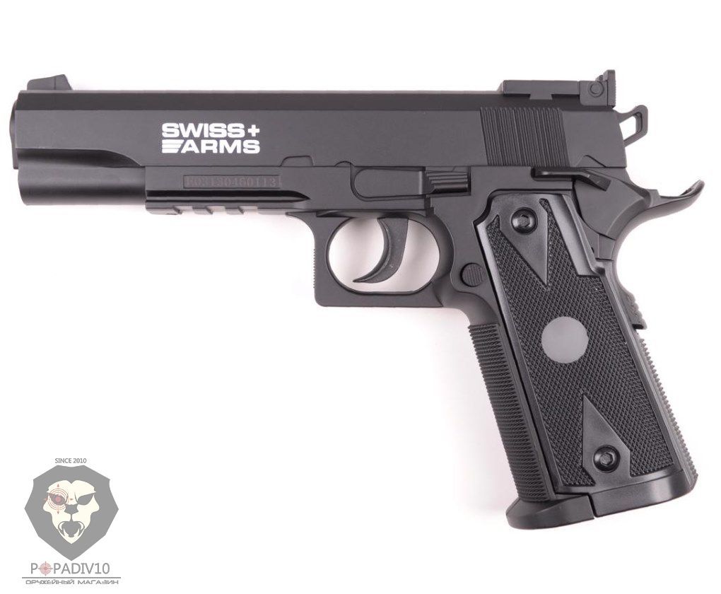 Пневматический пистолет Swiss Arms P1911 Match