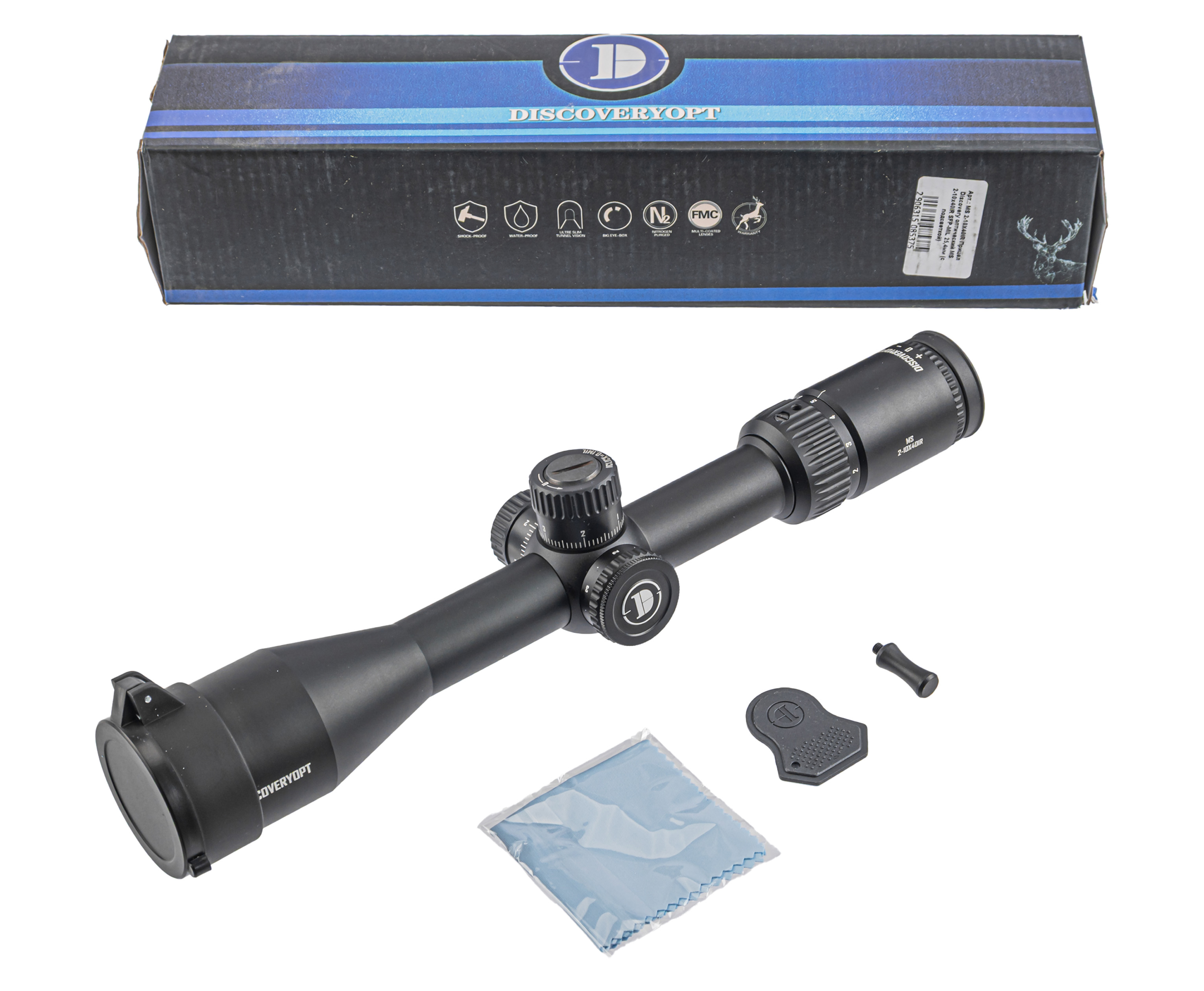 Оптический прицел Discovery MS 2-10x40IR (Вивер, 25.4 мм)
