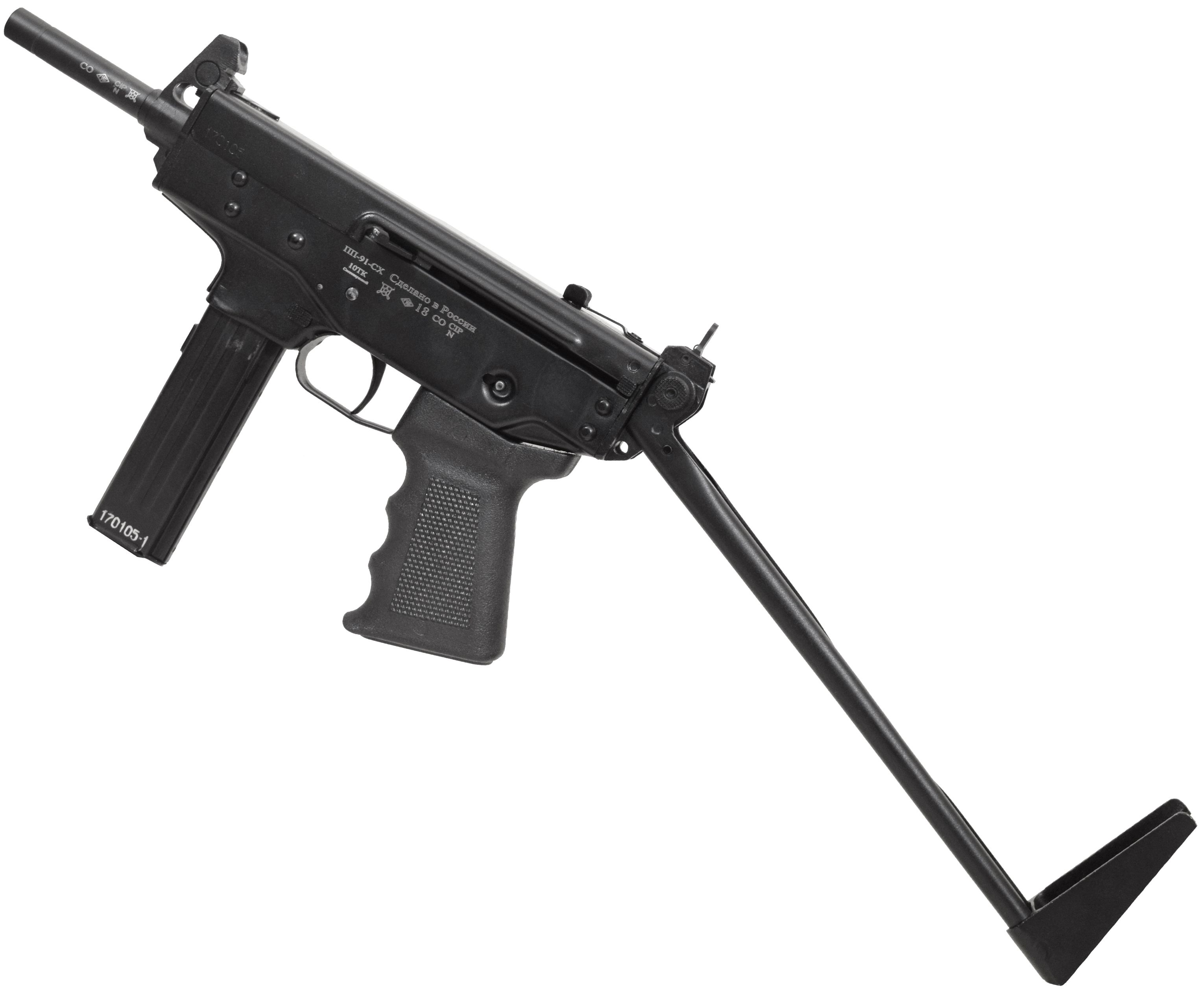 ПП 91 СХ пистолет пулемет Кедр (охолощенный)
