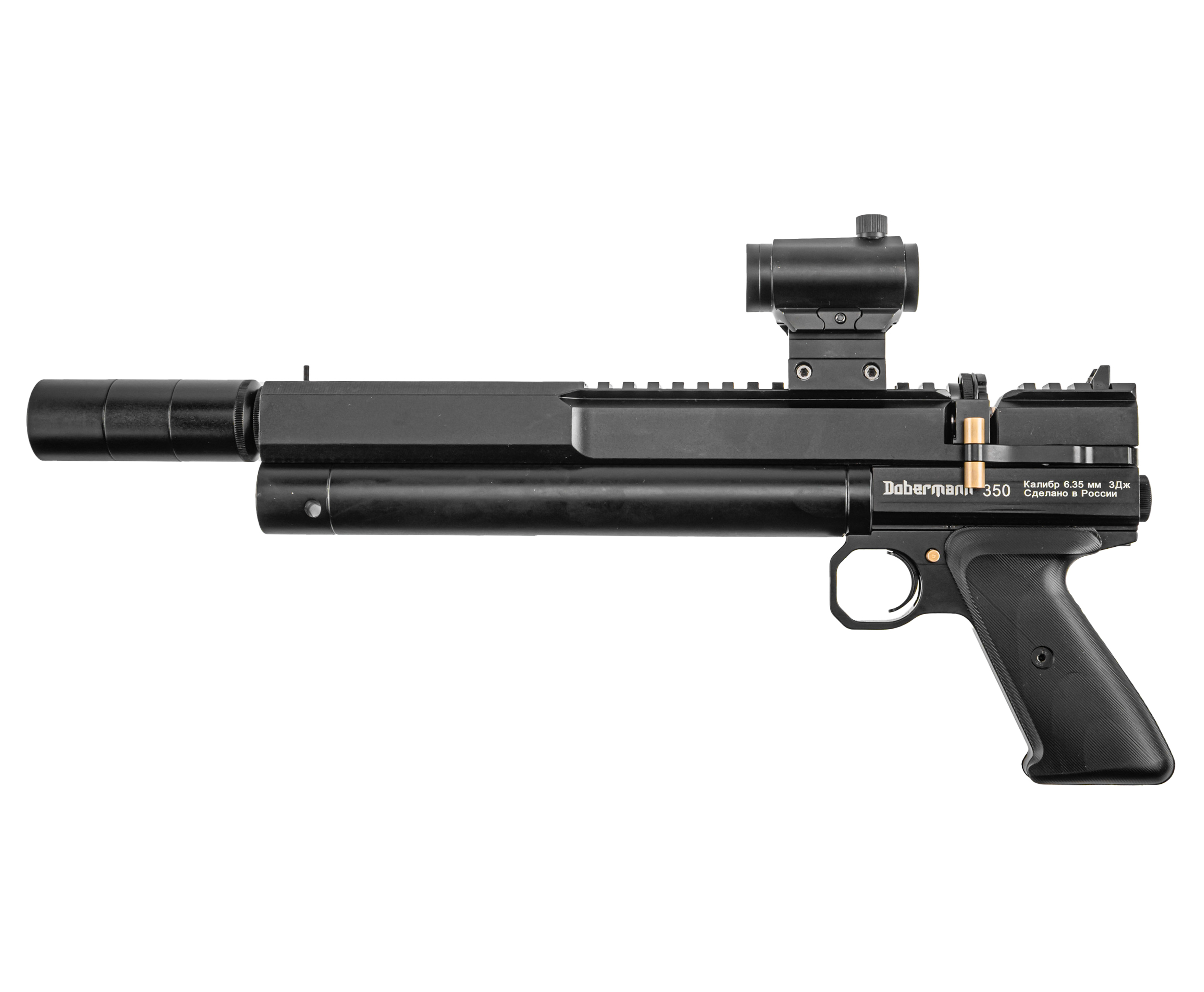 Пневматический пистолет Dobermann 350 Эксцентрик 6.35 мм (200 мм, редуктор)