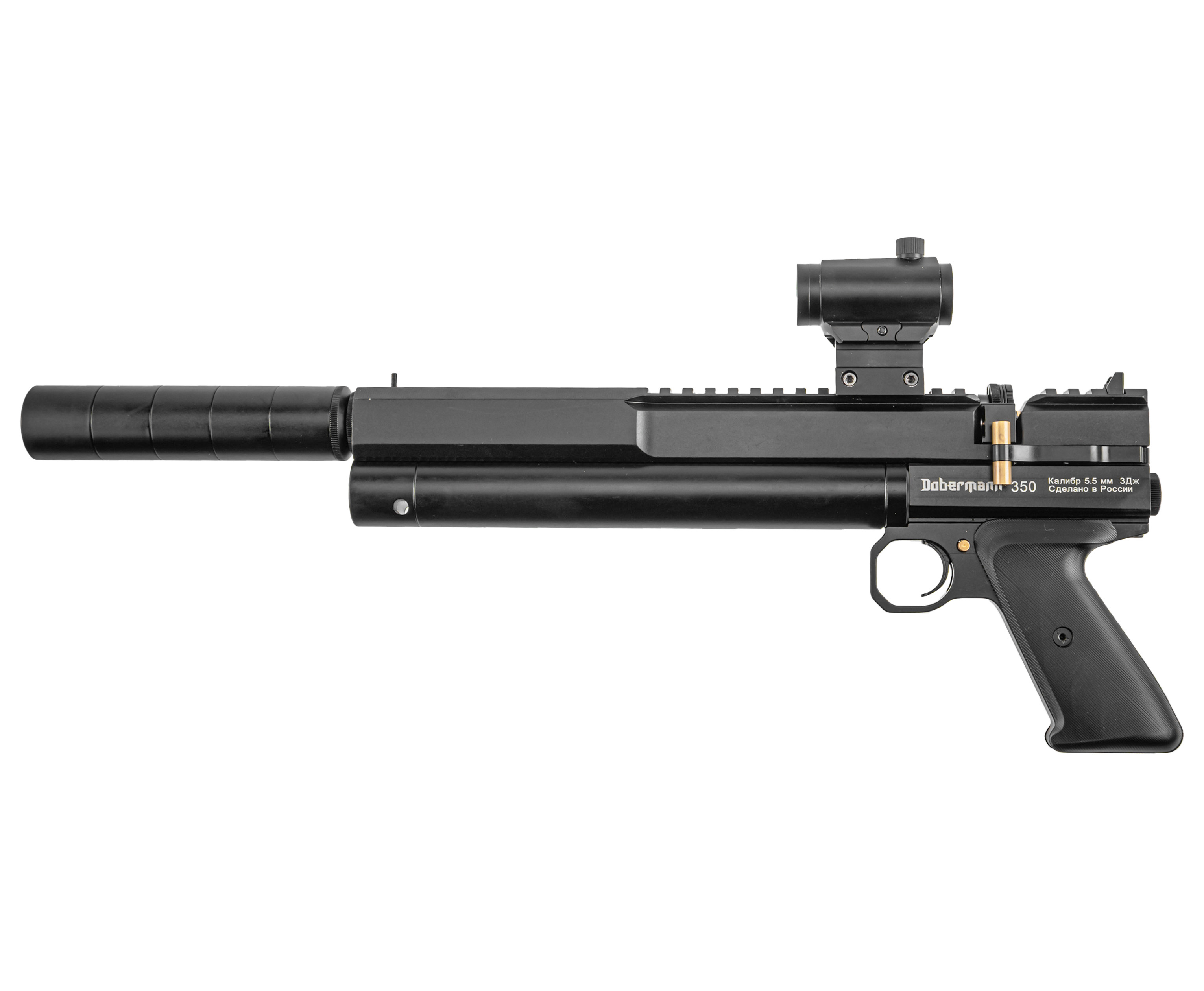 Пневматический пистолет Dobermann 350 Эксцентрик 5.5 мм (250 мм, редуктор)