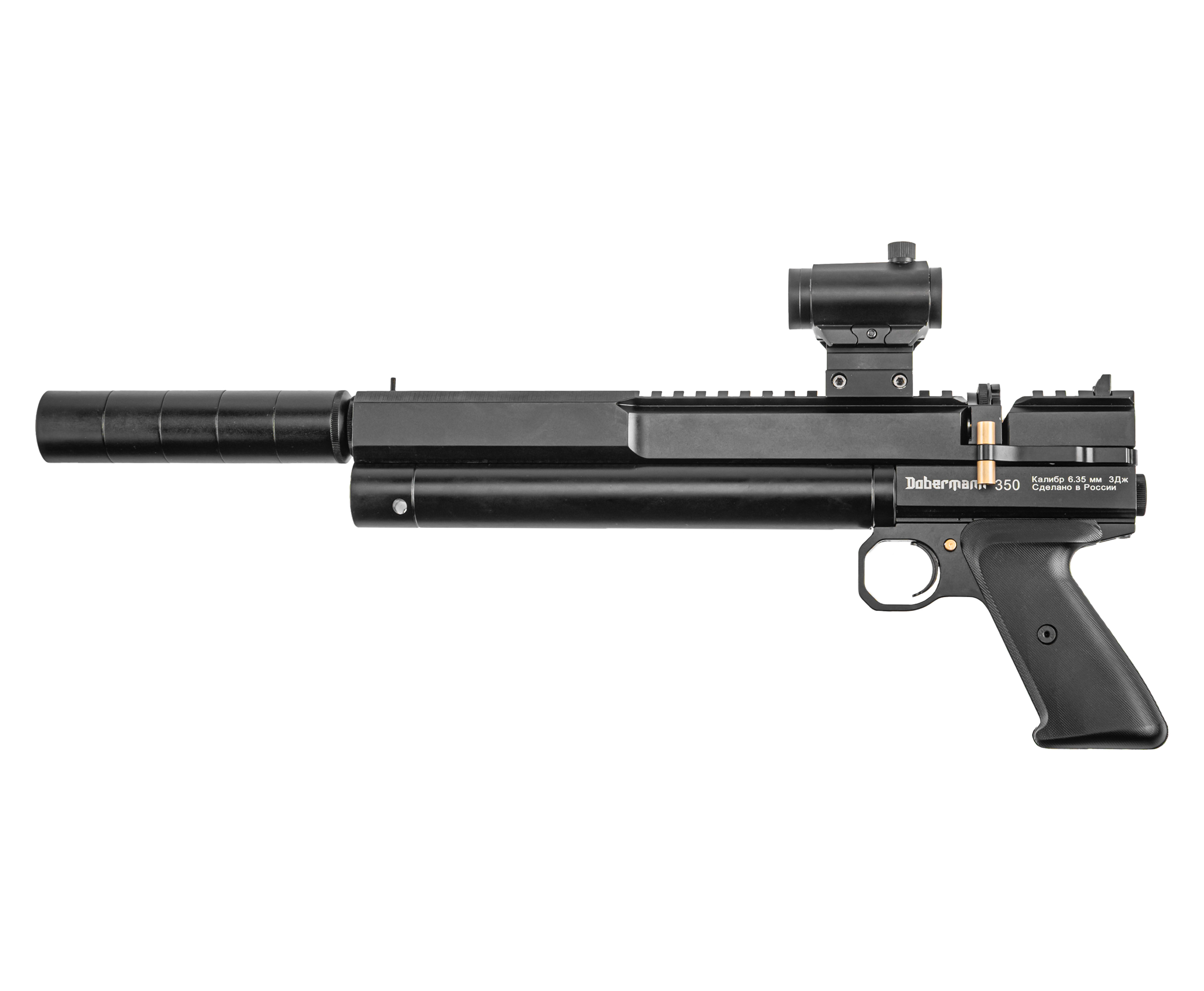 Пневматический пистолет Dobermann 350 Эксцентрик 6.35 мм (250 мм, редуктор)