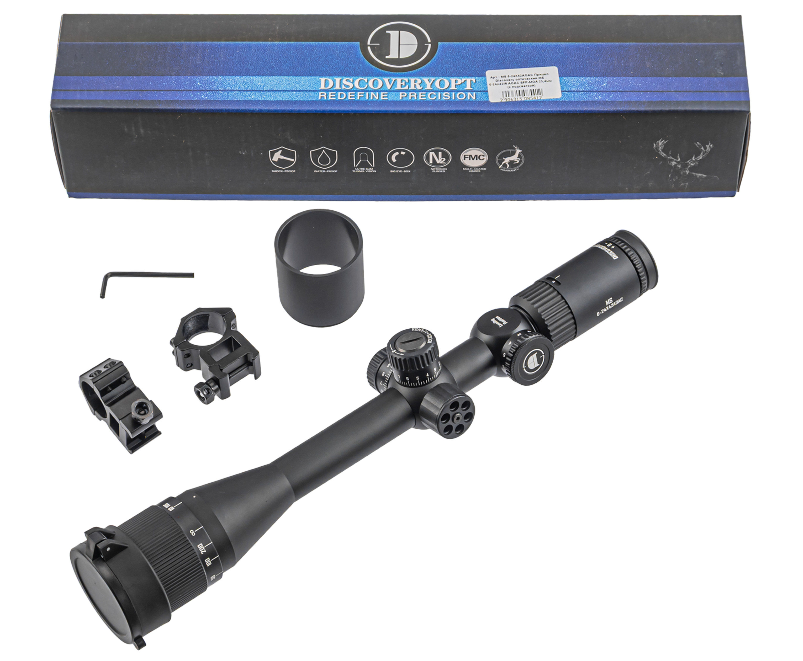 Оптический прицел Discovery MS 6-24х42 AOAC (Ласточкин хвост, 24.5 мм)