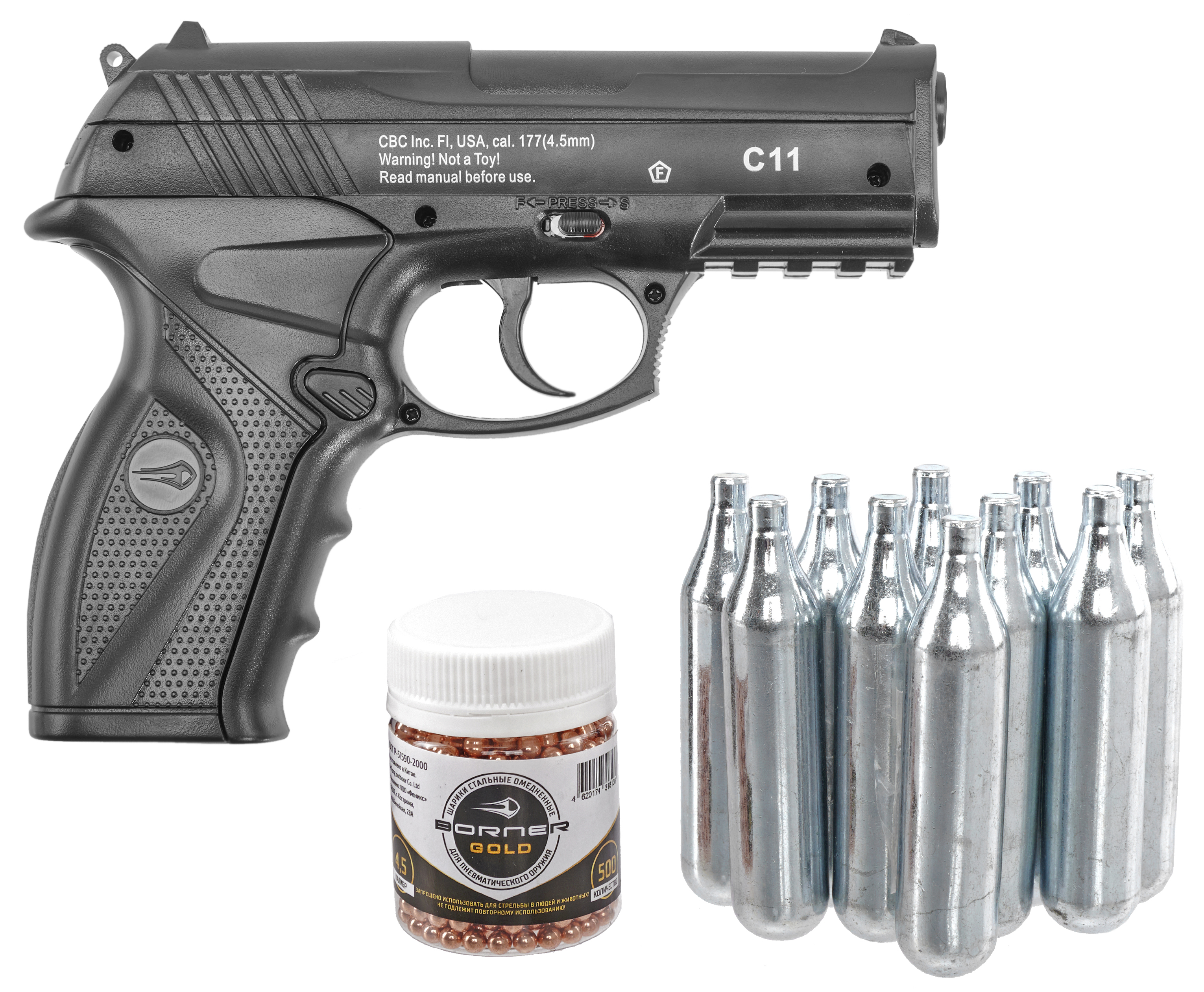 Пневматический пистолет Borner C11 комплект Hunter подарочный №1 (4.5 мм, 10 баллончиков, 500 шариков, пластик)