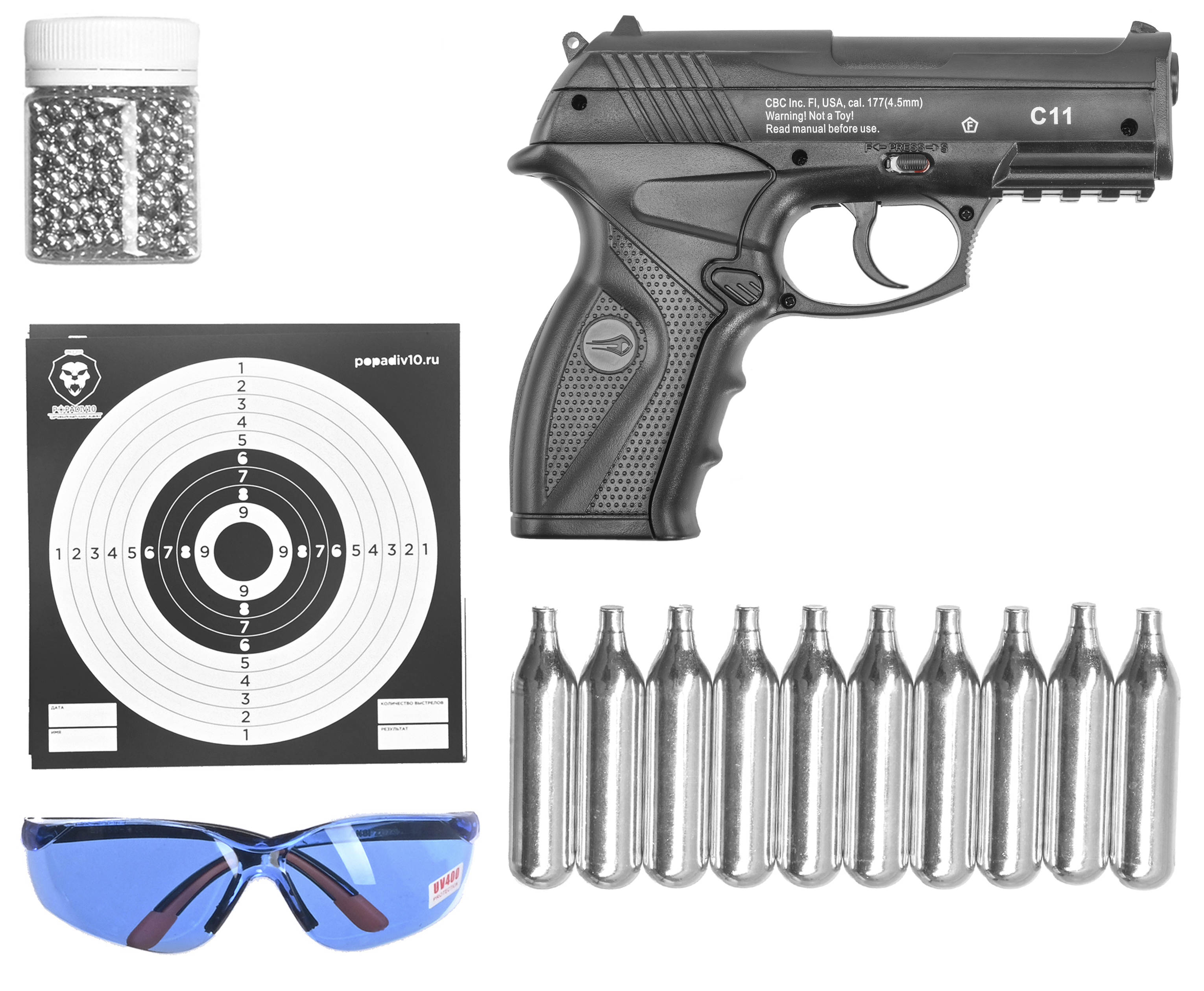 Пневматический пистолет Borner C11 комплект Hunter подарочный №2 (4.5 мм, 10 баллончиков, 500 шариков, 50 мишеней, очки, пластик)