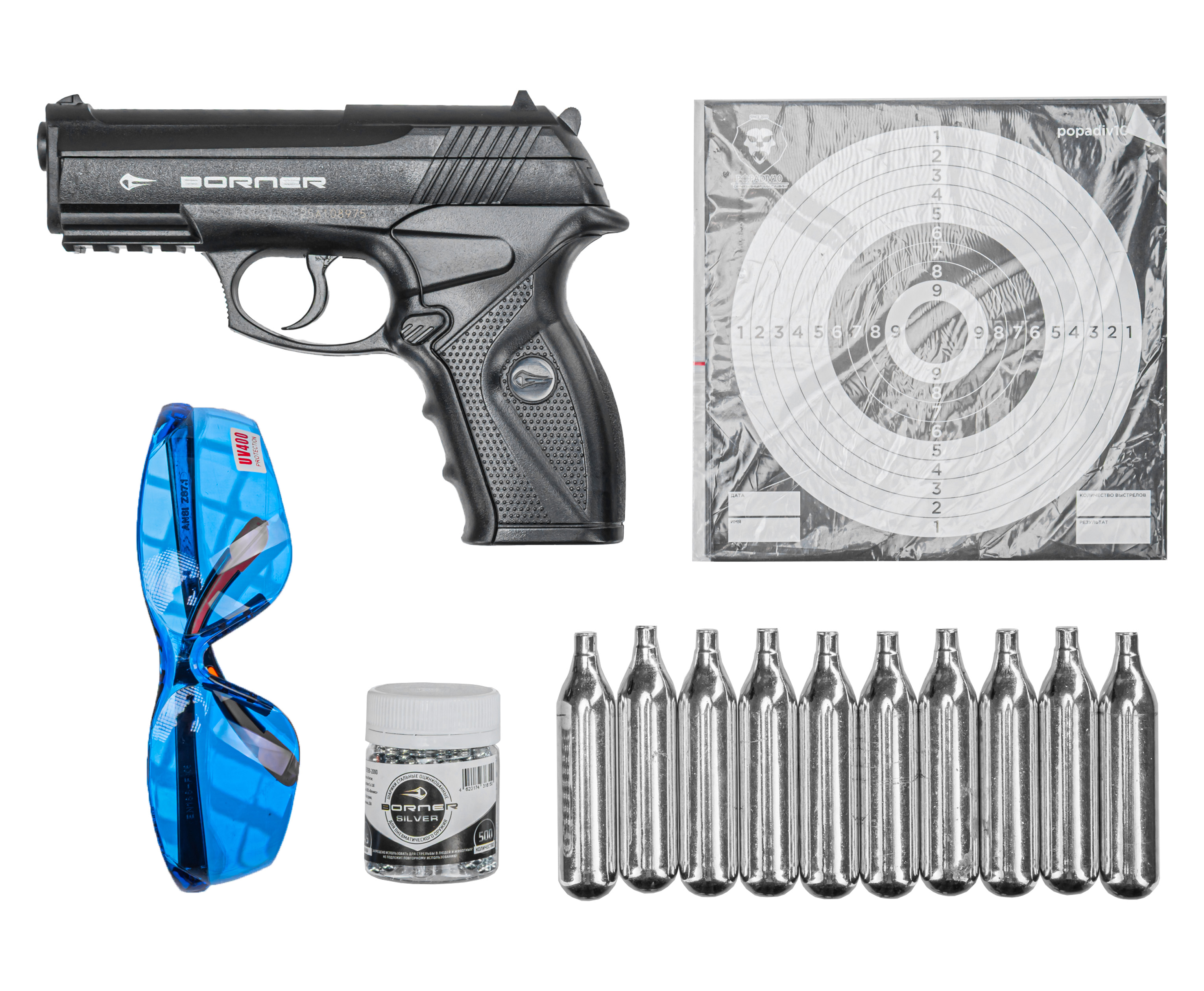 Пневматический пистолет Borner C11 комплект Hunter подарочный №2 (4.5 мм, 10 баллончиков, 500 шариков, 50 мишеней, очки, пластик)