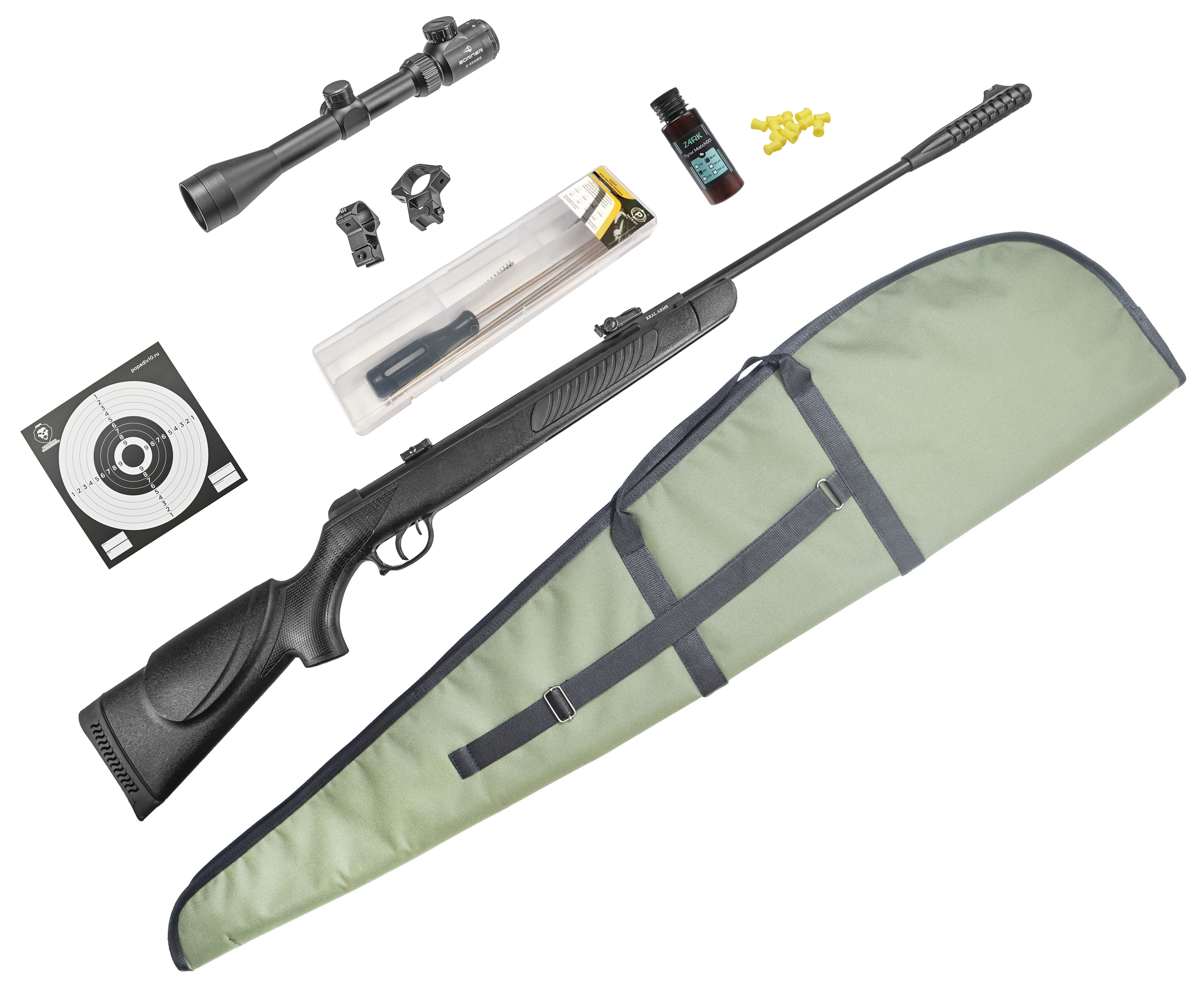 Пневматическая винтовка Kral Vega V-01 5.5 мм комплект Hunter №4 подарочный (прицел, кольца, набор для чистки, мишени, пули, чехол)