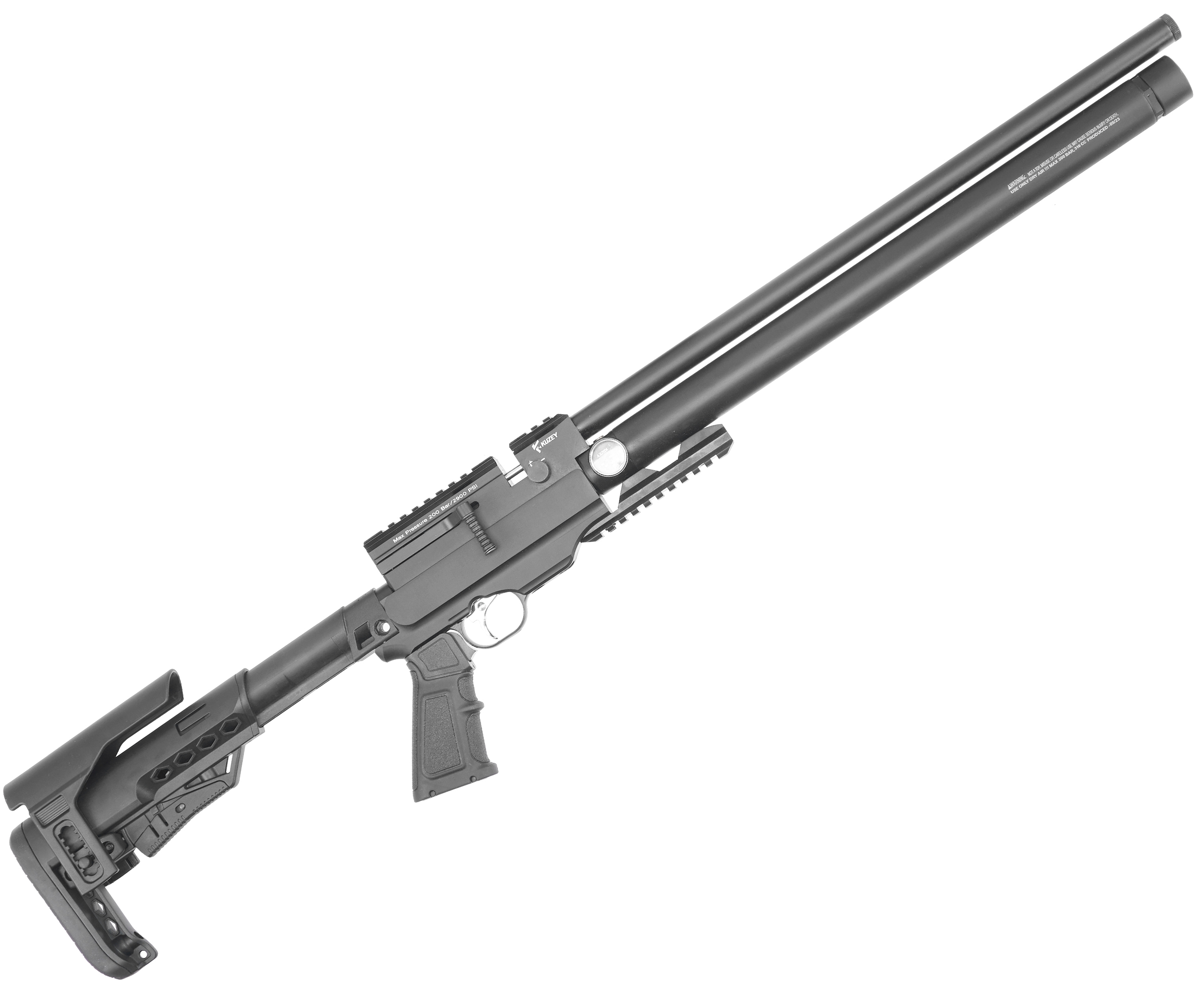 Уценка Пневматическая винтовка Kuzey K60 Tactical 6.35 мм (пластик, 3 Дж)