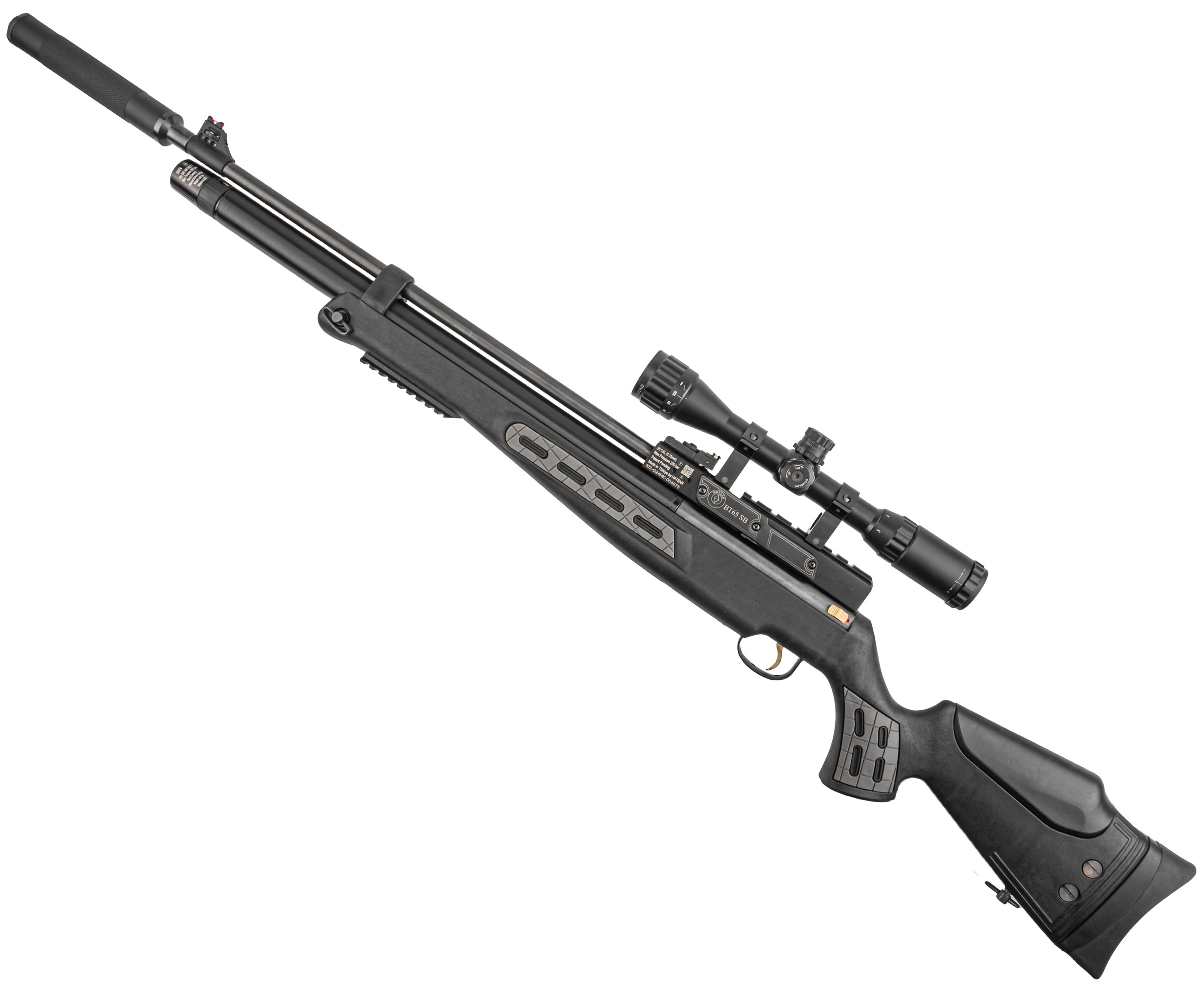 Б/У Пневматическая винтовка Hatsan BT65 SB 190526-1 (6.35 мм, пластик, 3 Дж)