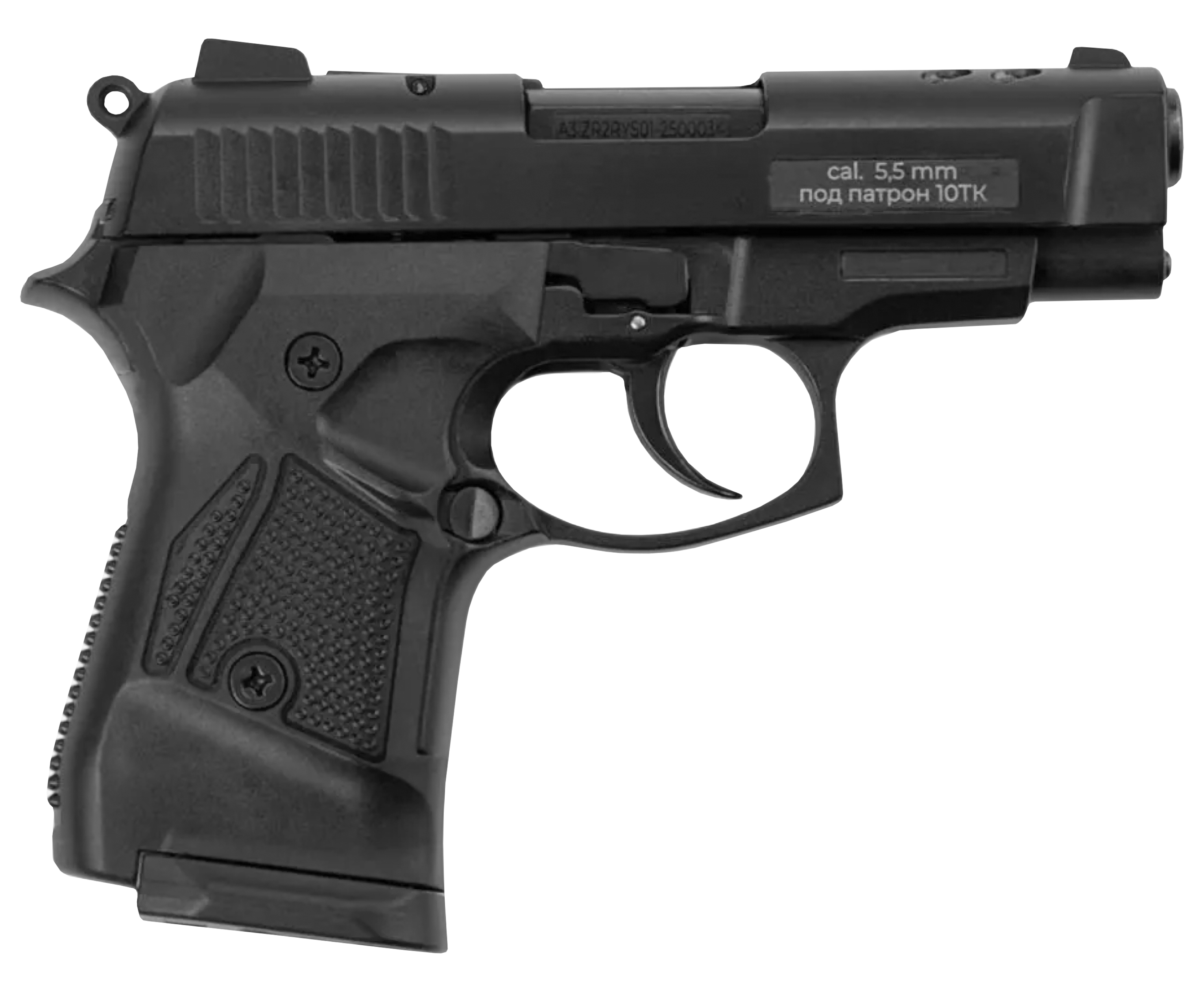 Сигнальный пистолет Kurs Streamer-S 5.5 мм (10 ТК, Sig Sauer)