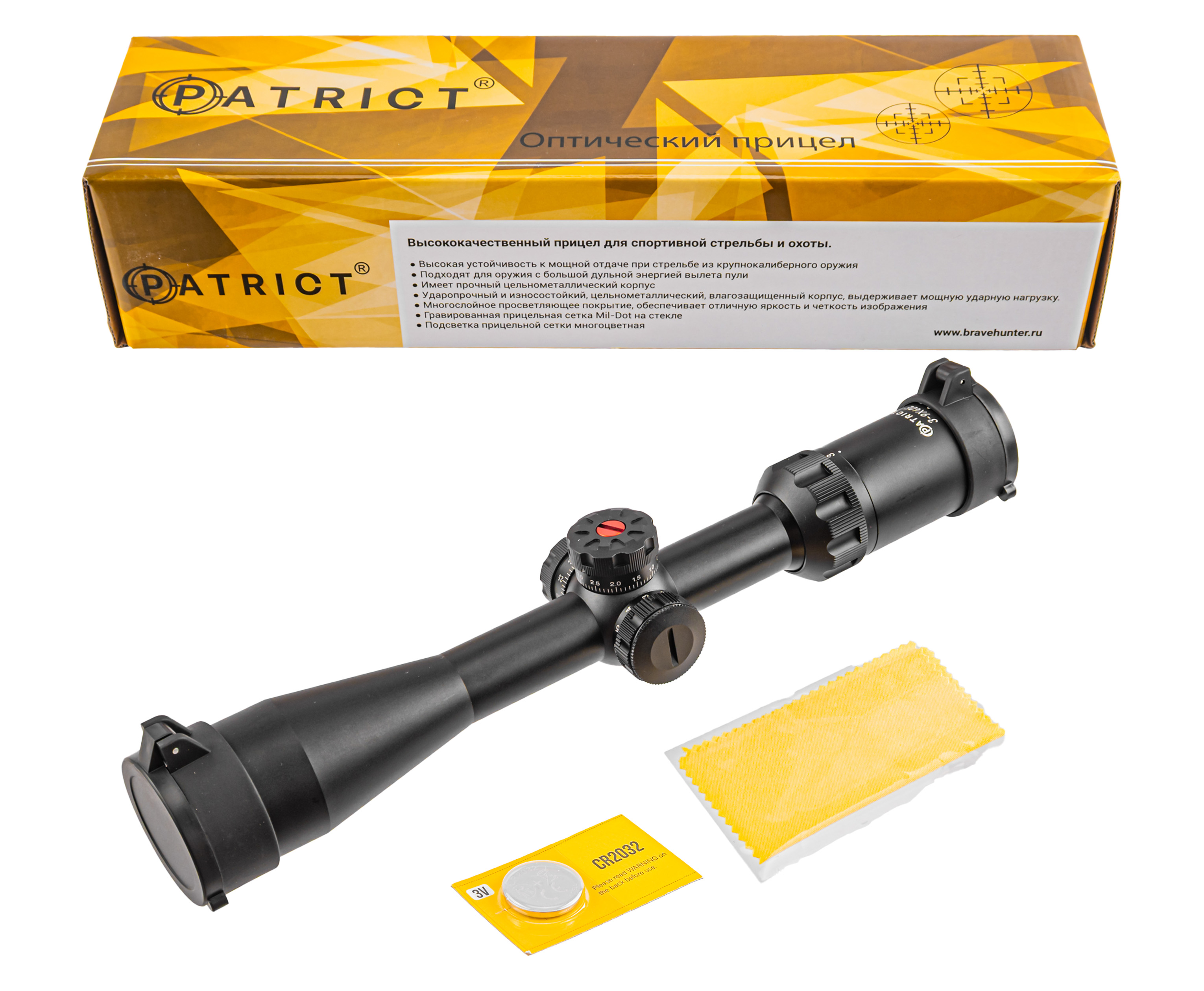 Оптический прицел Patrict P3-9x40EM (BH-PT394M)
