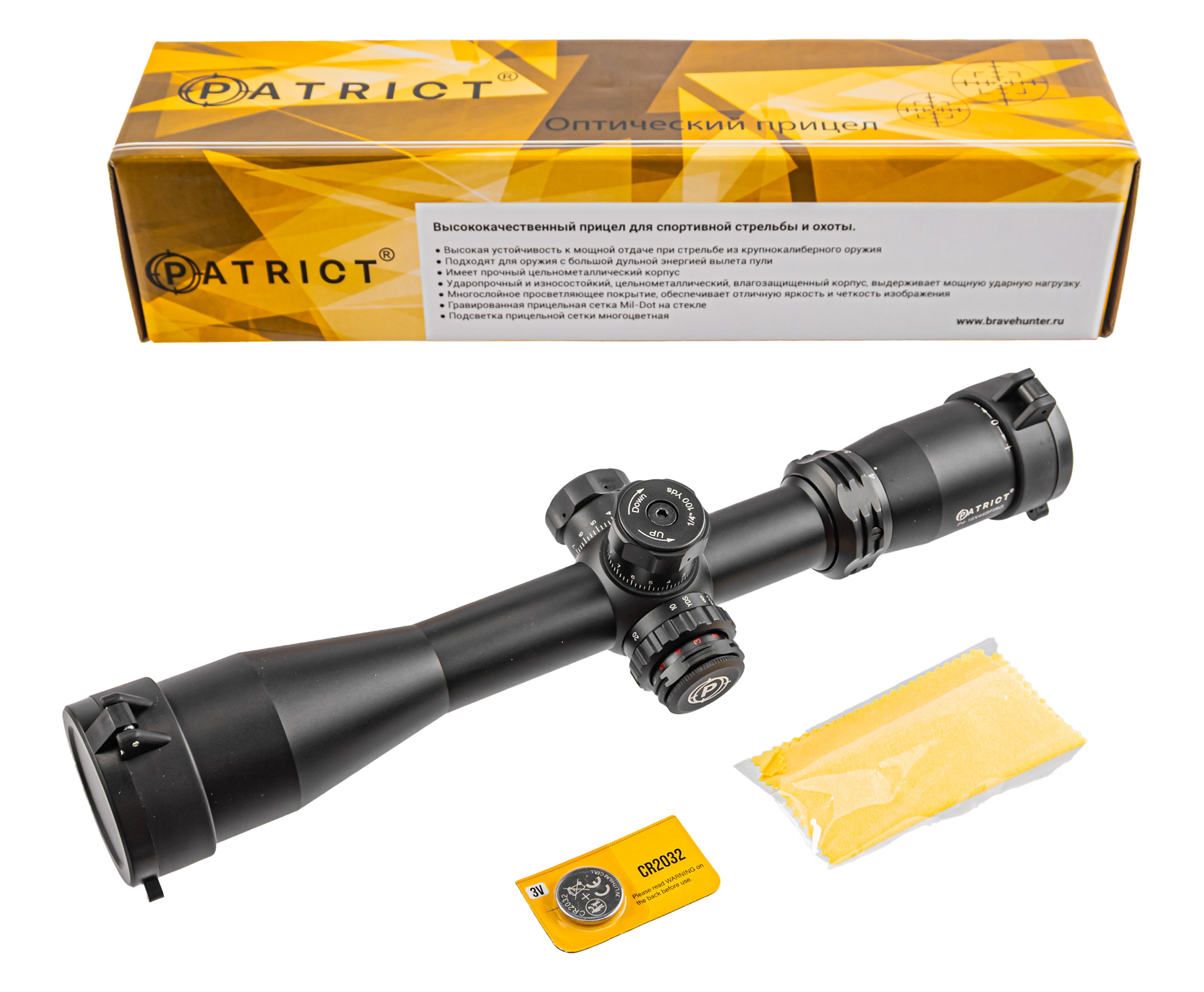 Оптический прицел Patrict P4-16X44SFIRG (BH-PT416SF)