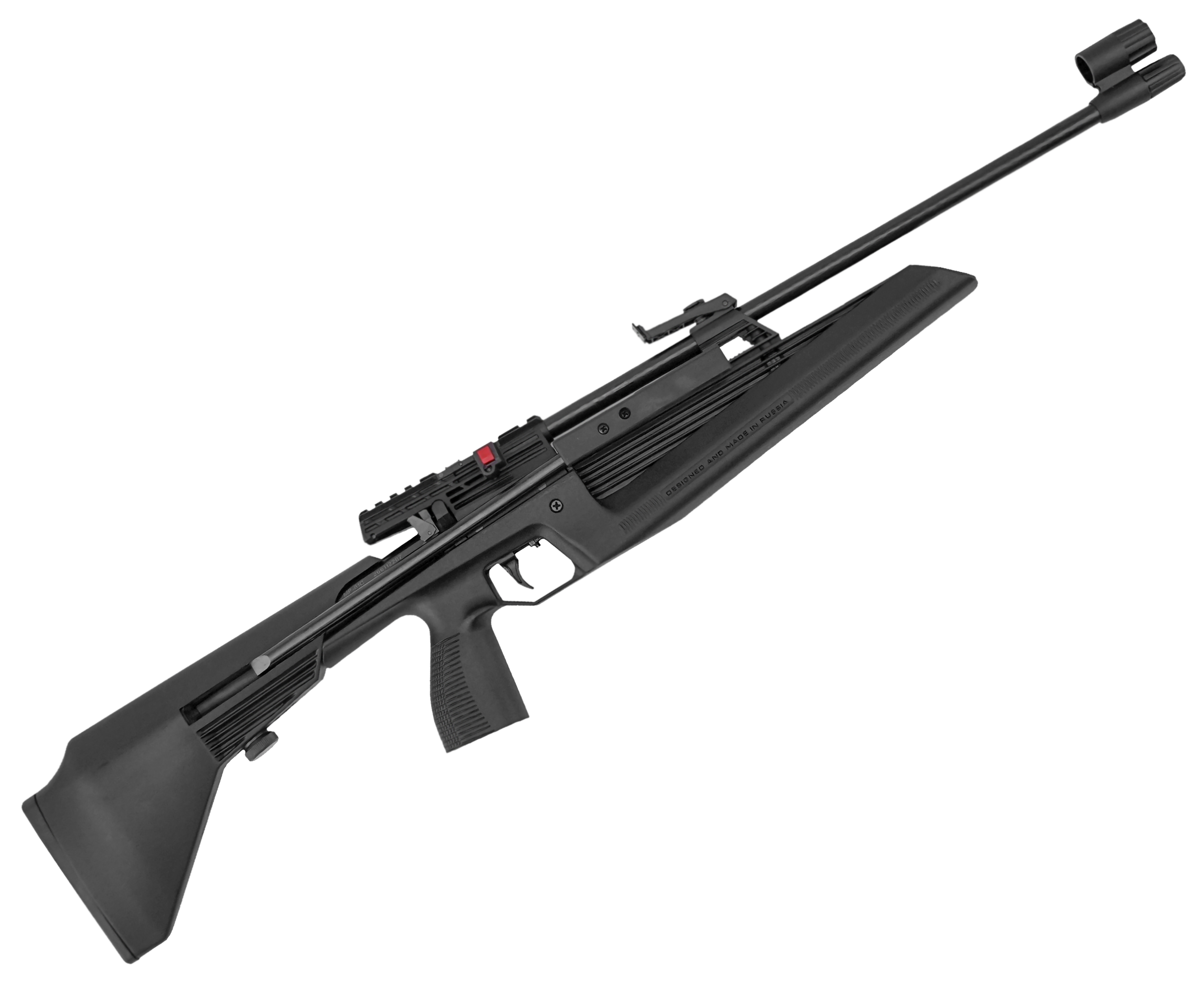 Пневматическая винтовка Baikal МР-61С (ИЖ-61С, комбинированная планка)