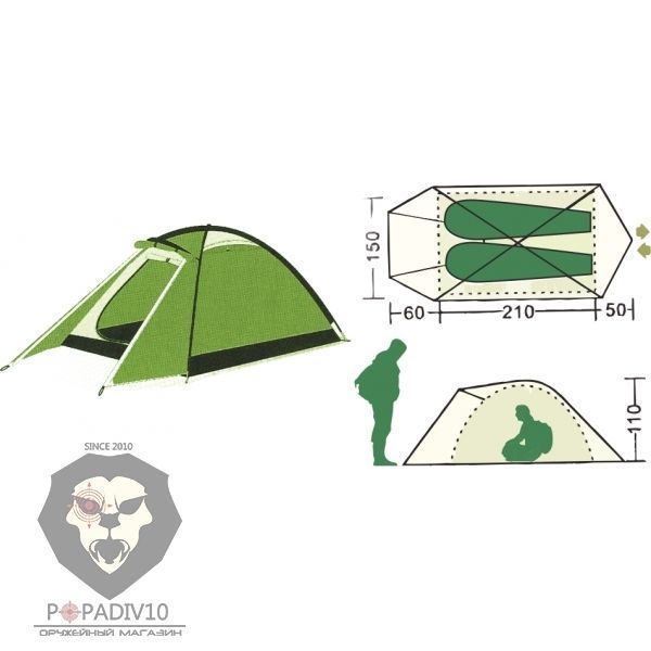 Палатка туристическая Remington 2-местная (210+60+50)*150*110, шт