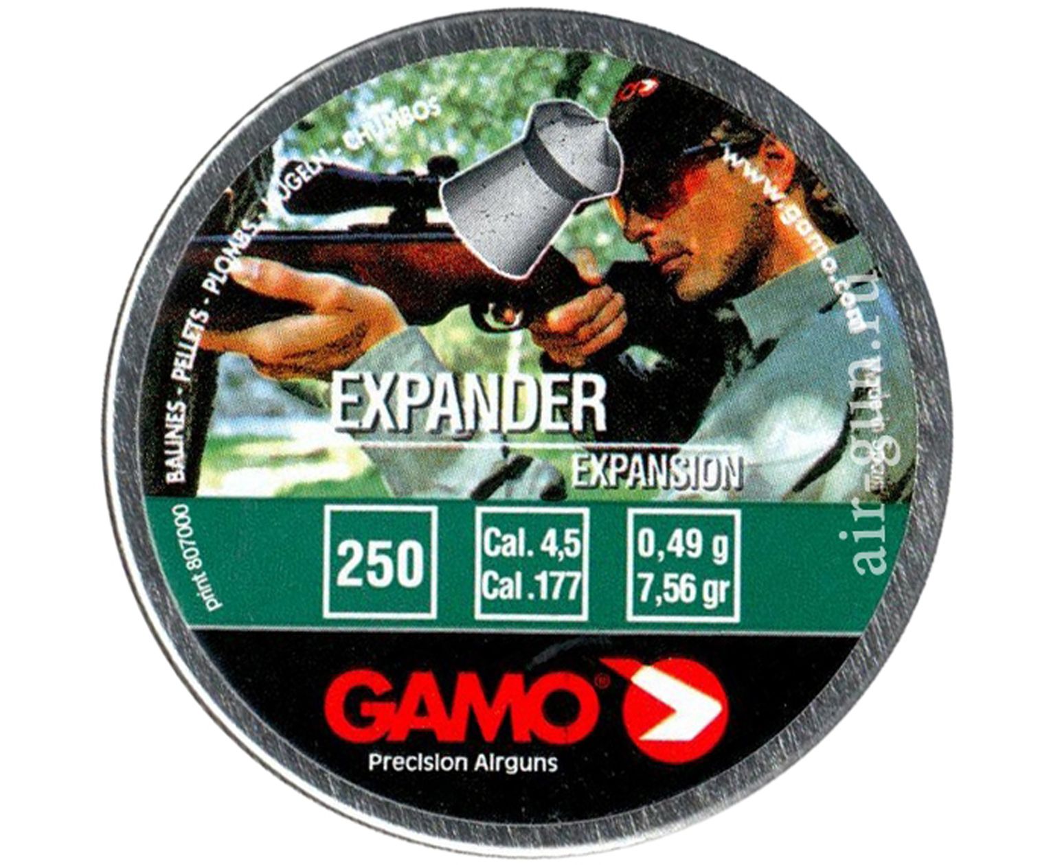 Пули пневматические Gamo Expander 4.5 мм (250 шт, 0.49 г)