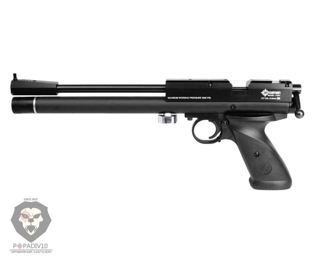 Пневматический пистолет Crosman 1701P 4.5 мм (PCP, 3 Дж)