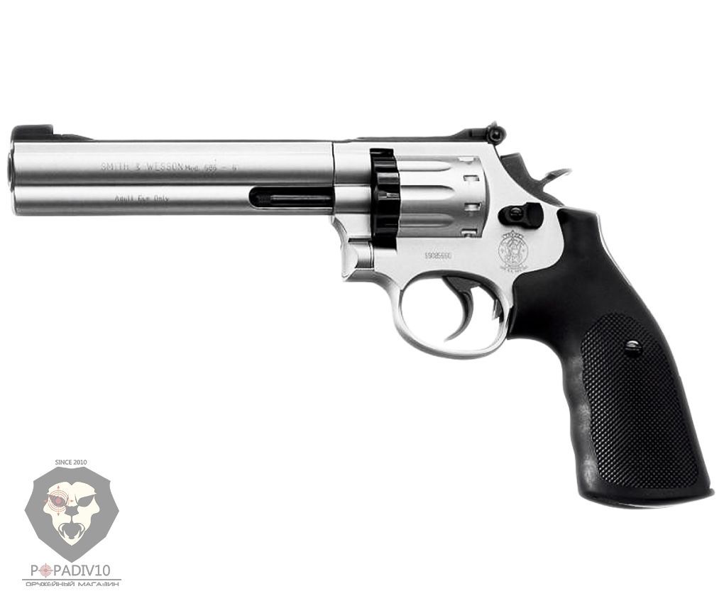Пневматический револьвер Umarex S&W 686-6 никель