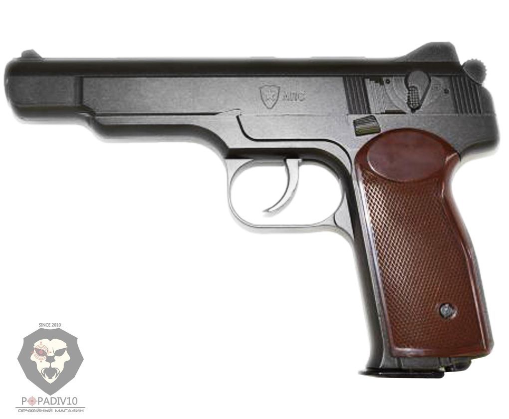 Пневматический пистолет Umarex APS 4.5 мм (Стечкина)
