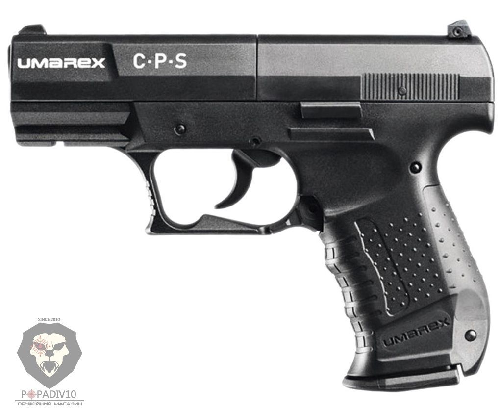 Пневматический пистолет Umarex Walther CP Sport 4.5 мм