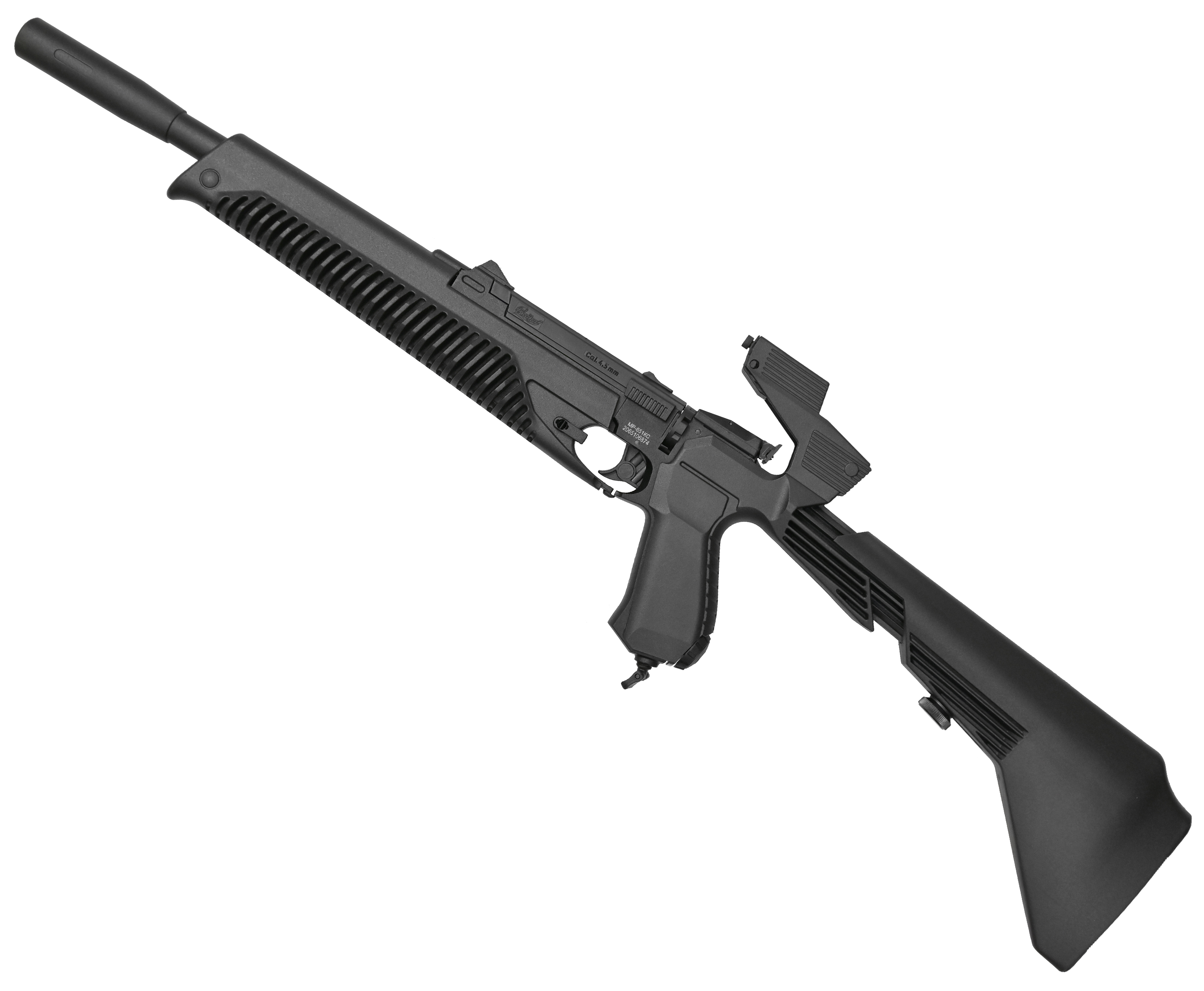 Пневматический пистолет Baikal МР 651 07 КС (4.5 мм)