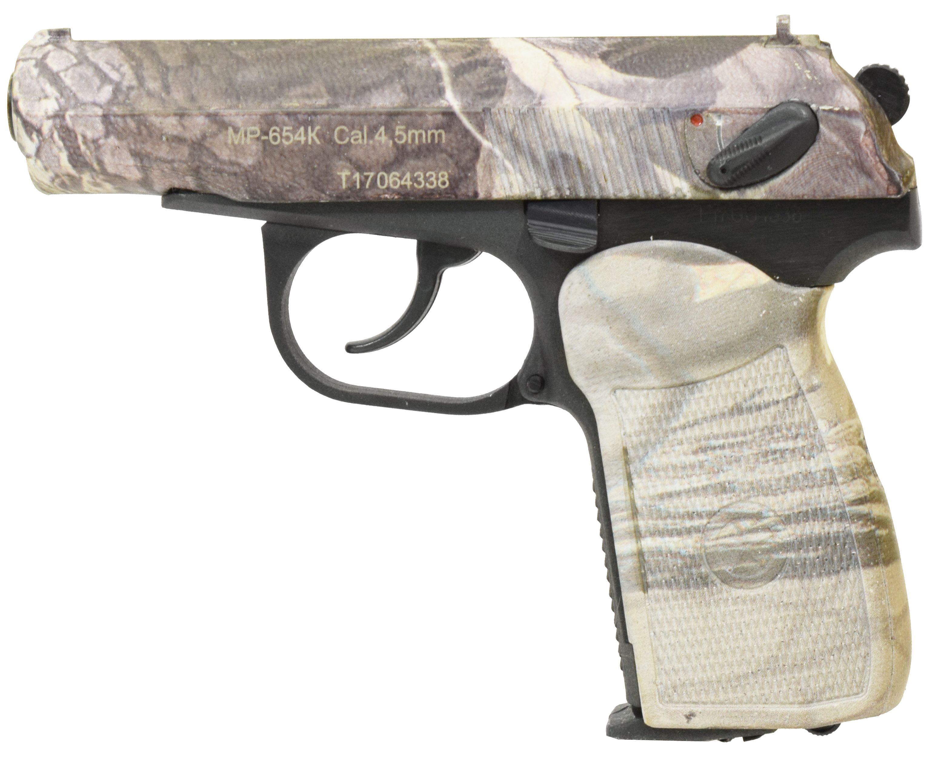 Пневматический пистолет Байкал МР 654К 23 (камуфляж ПМ)