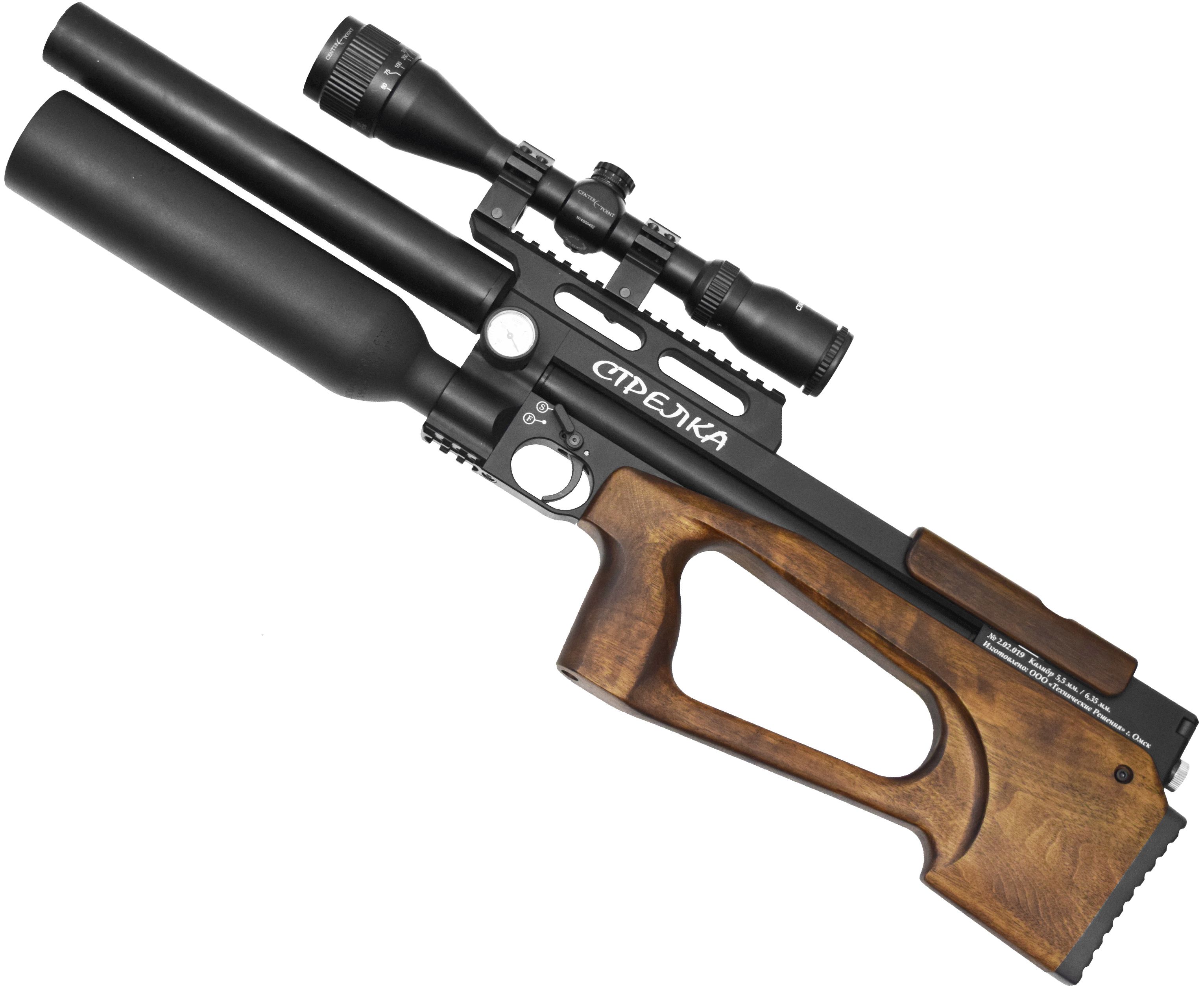 Пневматическая свд. PCP стрелка 5.5. ПСП винтовка стрелка. Пневматический винтовка крикет стандарт. PCP винтовка.