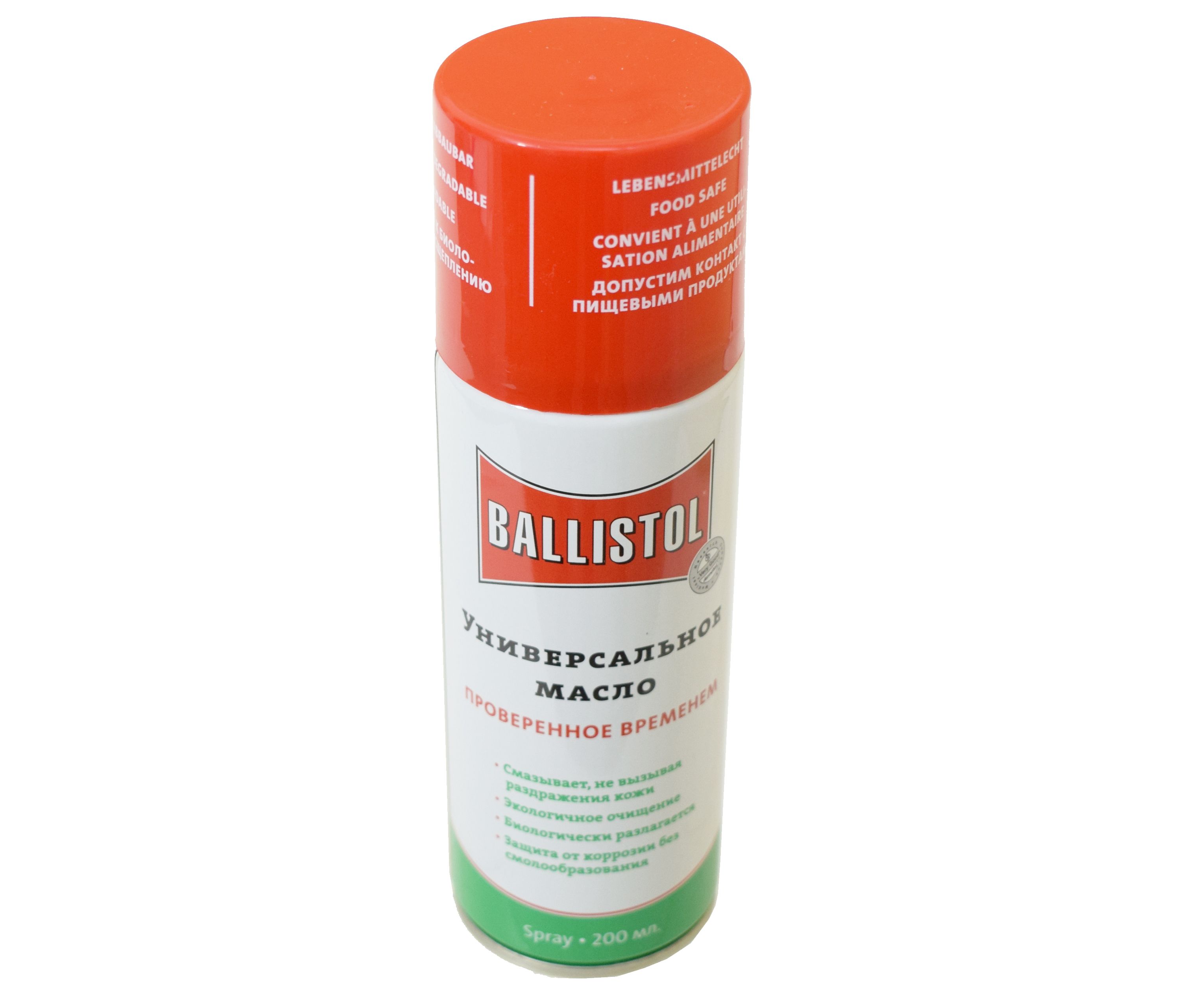  Масло оружейное Ballistol Spray (200 мл)