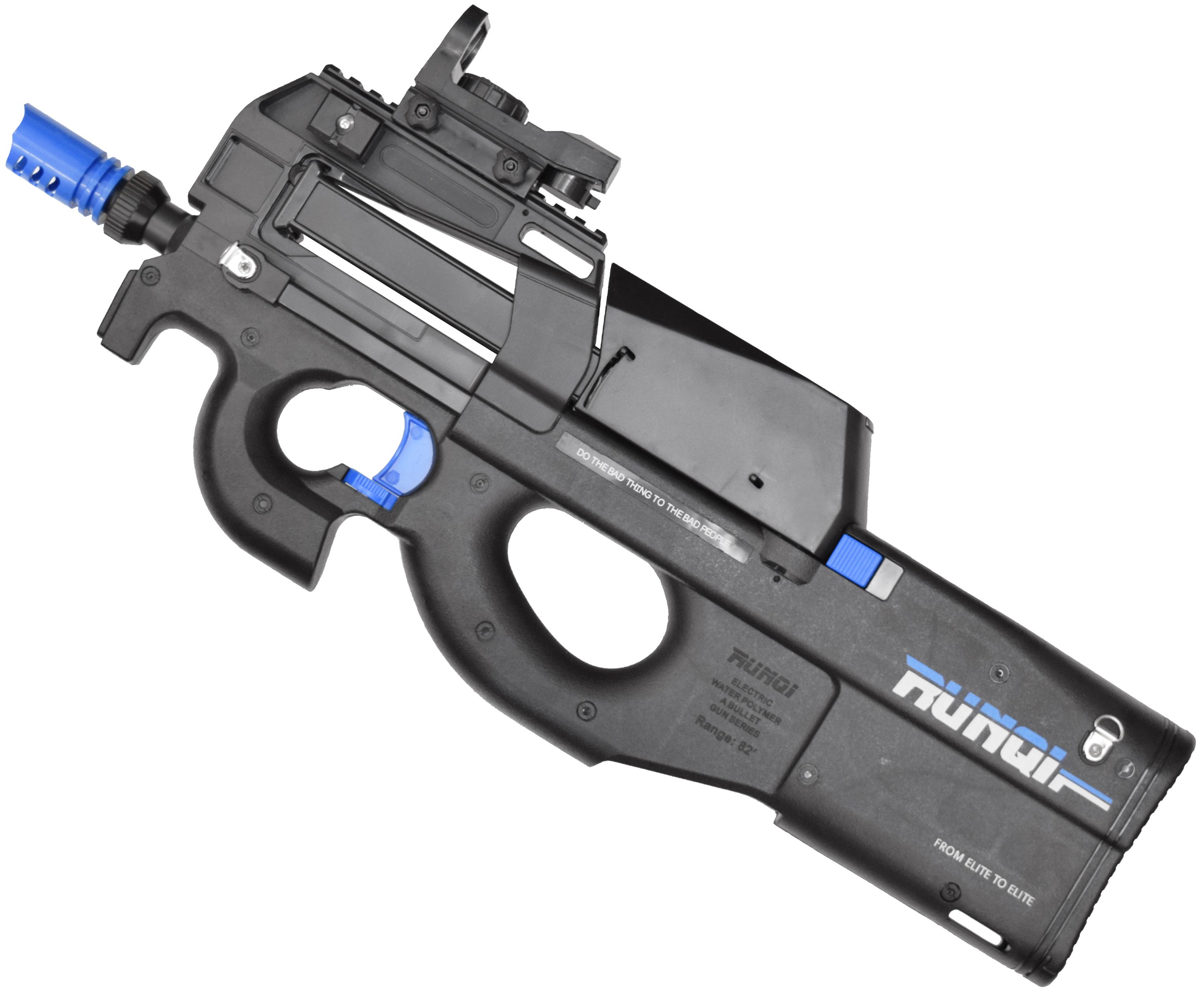 Гелевый пистолет-пулемет Angry Ball Runqi P90