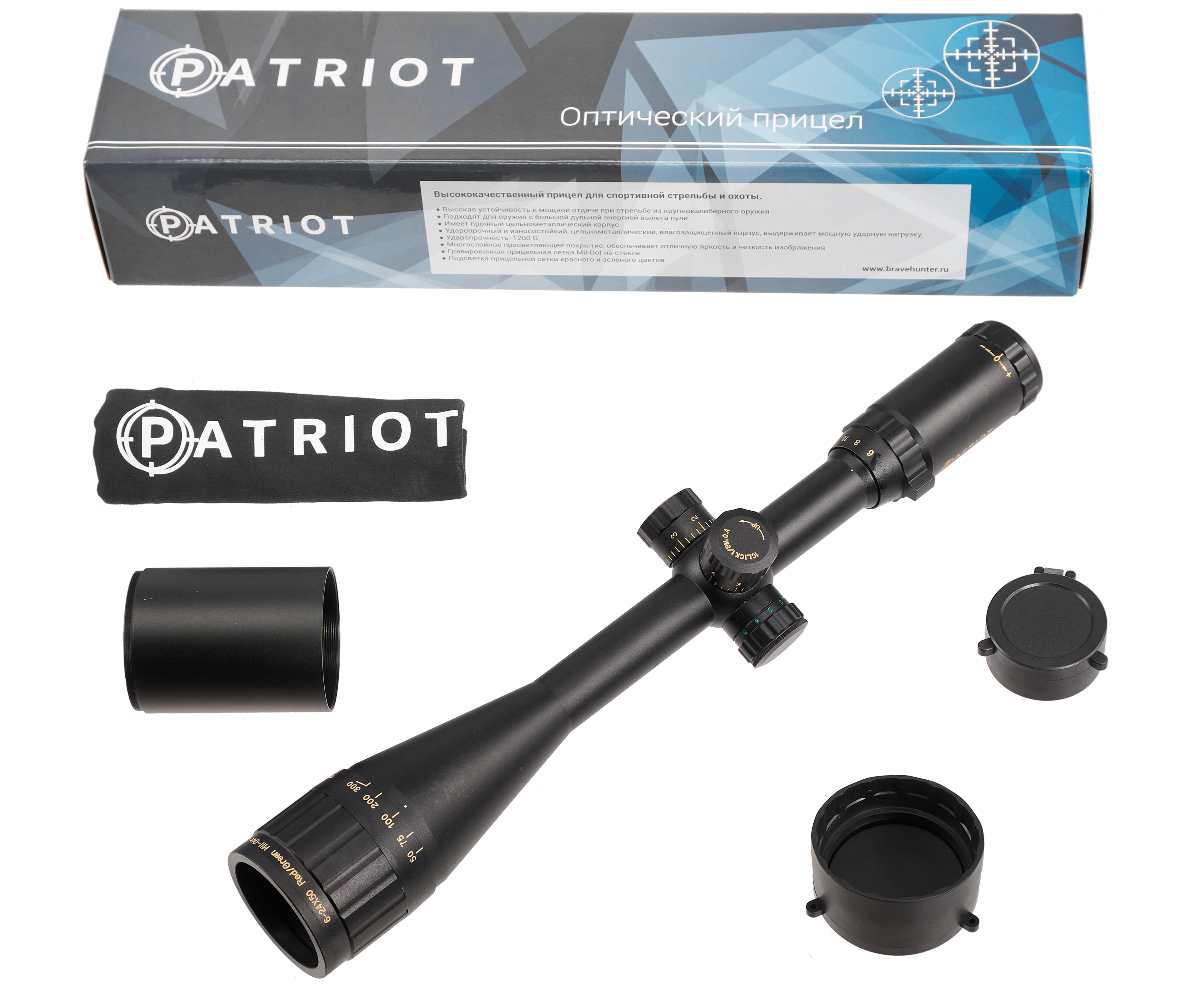 Оптический прицел Patriot P6-24x50AOEG Mil-Dot (BH-PT624G) купить в Москве  и СПБ, цена 10480 руб. Доставка по РФ!