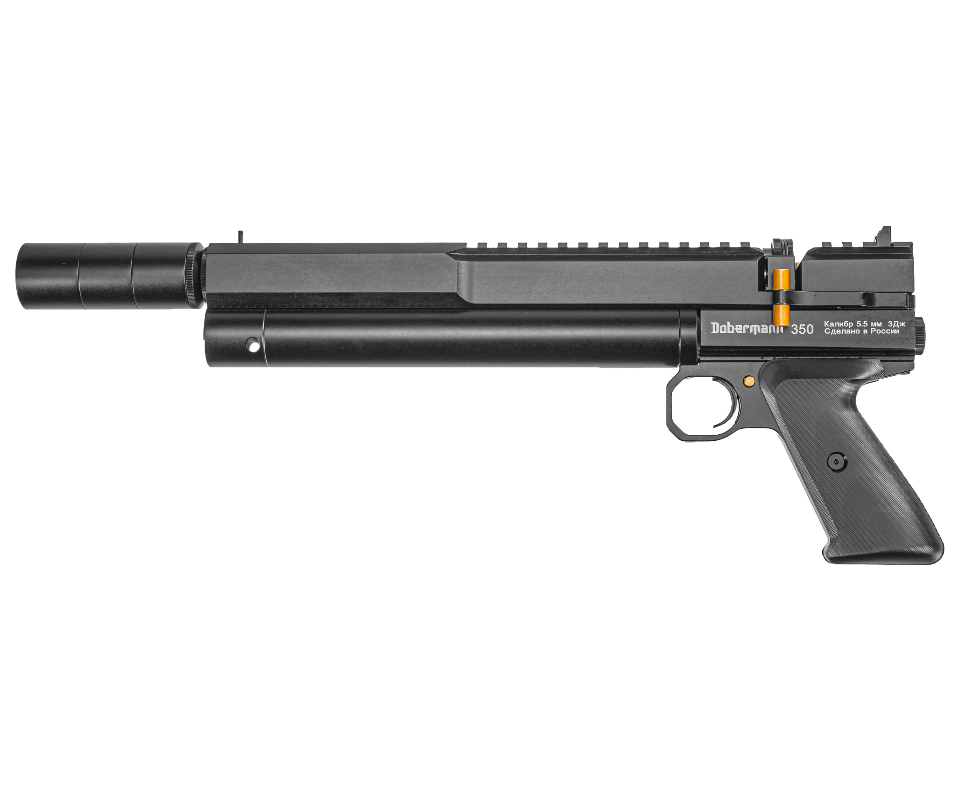 Пневматический пистолет Доберман 350 Эксцентрик 5.5 мм (200 мм)