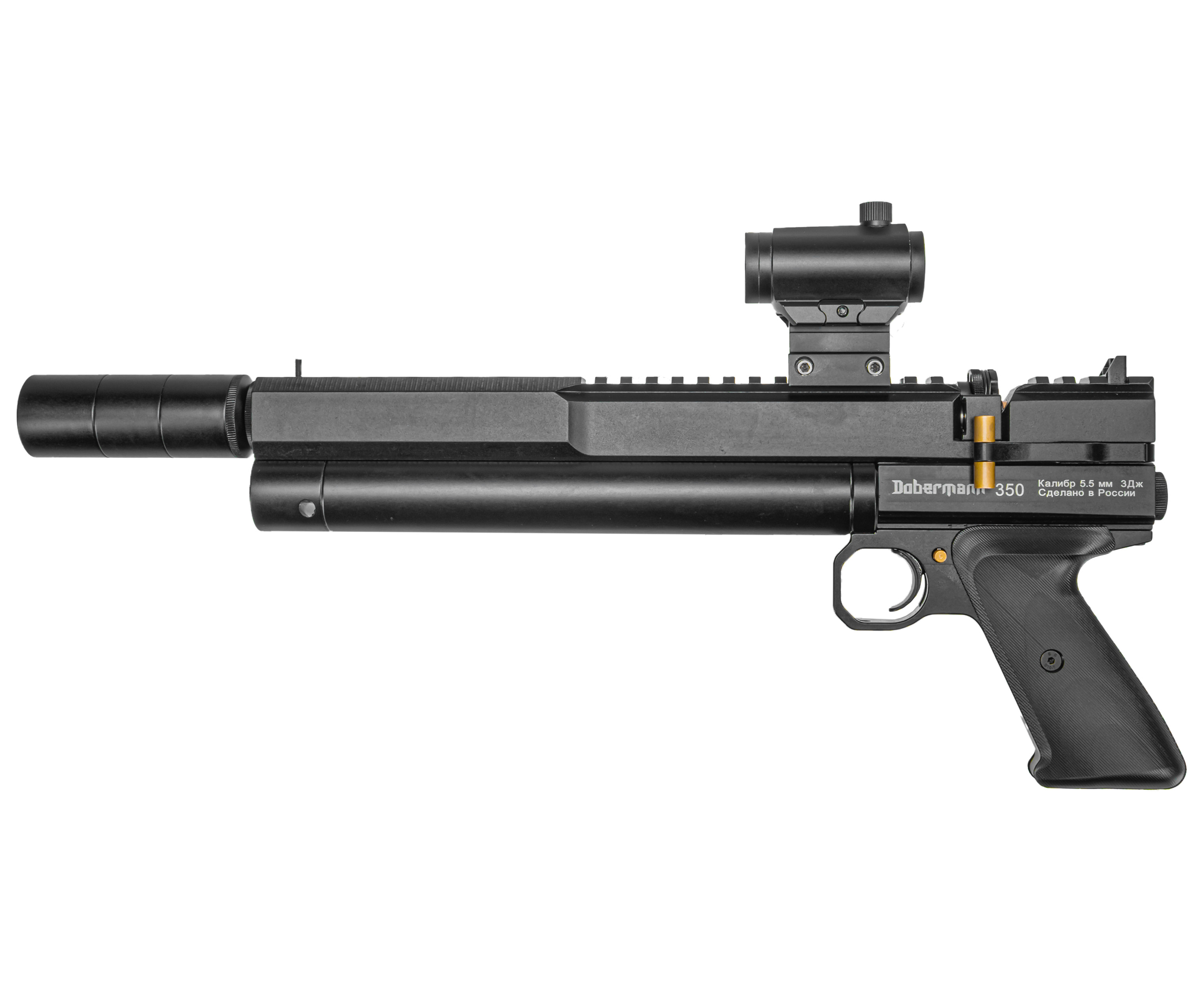 Пневматический пистолет Доберман 350 Эксцентрик 5.5 мм (200 мм)