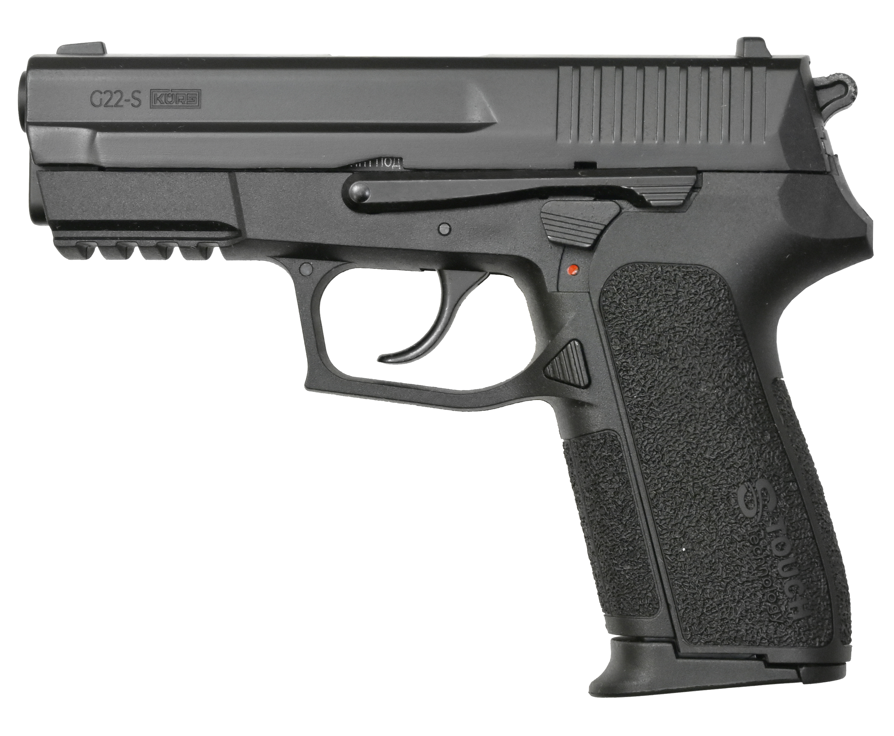 Сигнальный пистолет Курс-С G22-S 5.5 мм (10 ТК, Sig Sauer) купить в Москве  и СПБ, цена 24790 руб. Доставка по РФ!