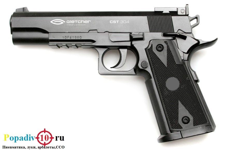 Пневматический пистолет Gletcher Colt CST 304