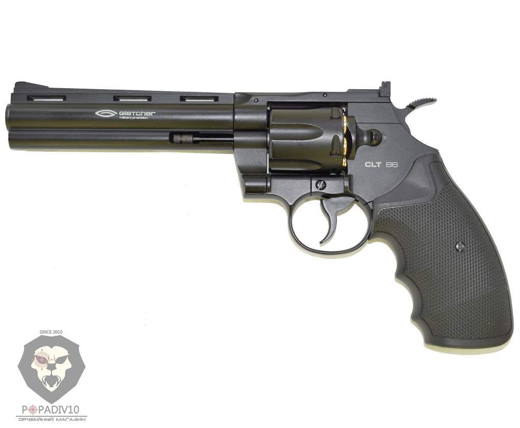 Пневматический револьвер Gletcher CLT B6